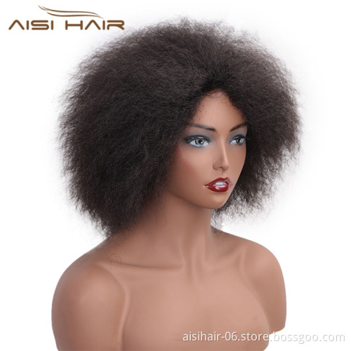 Aisi Hair Short Fluffy Kinky Hair Afro Kinky Curly Wig Black Heat Resistant Synthetic Wigs For Black Women